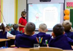 Директор татарской гимназии в Уфе: Изучающие несколько языков дети лучше сдают ЕГЭ - НТР 24