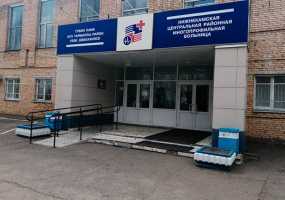 Врачи прокомментировали состояние пострадавших при пожаре на заводе в Нижнекамске - НТР 24