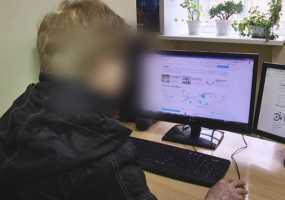 Пенсионерка из Нижнекамска лишилась всех своих сбережений - НТР 24