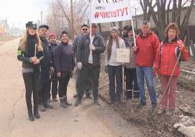 Жители поселка Строителей навели порядок на улице Якты - НТР 24