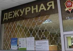 Жительницу Нижнекамска мошенники «развели» на 96 тыс рублей - НТР 24