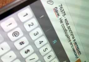 Продиктовавшая незнакомцу секретные цифры жительница Нижнекамска лишилась денег на карте - НТР 24