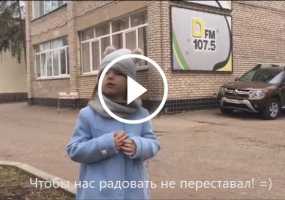 Участник конкурса "Я смотрю НТР-2019": Виктория Тудиярова, 4 года