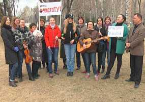 Ученики и педагоги ДМШ №1 Нижнекамска отложили музыкальные инструменты и взялись за мётлы - НТР 24