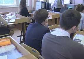 Шесть педагогов из Нижнекамска претендуют на присуждение престижной премии в 200 тыс рублей