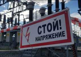 В Нижнекамском районе продолжаются ремонтные работы на линиях электропередач (+ список) - НТР 24