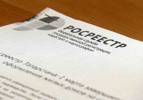 Жители Нижнекамска могут узнать всю правду о процедуре банкротства - НТР 24