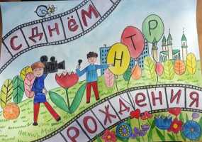 Участник конкурса "Я смотрю НТР-2019": Роман Сметанин, 8 лет