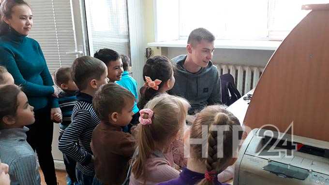 Экскурсия в НТР воспитанников детского сада №35