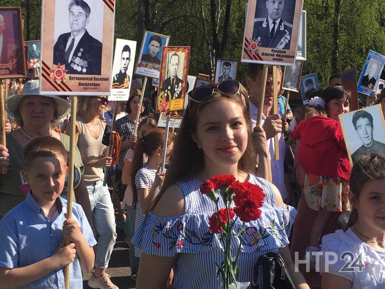 35 тыс жителей Нижнекамска прошли 9 мая в рядах «Бессмертного полка»