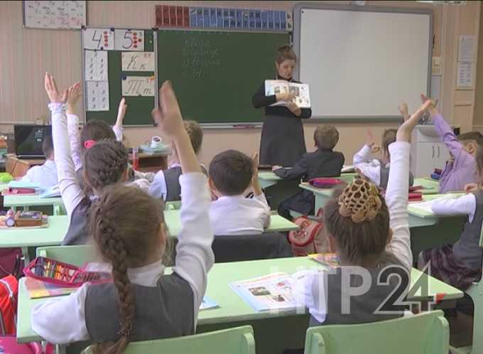 Полилингвальная школа в Нижнекамске будет называться «Адымнар - путь к знаниям и согласию»