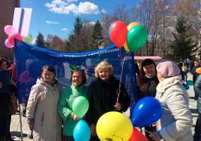 В Нижнекамске Первомай отметили демонстрацией трудящихся - НТР 24