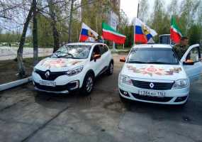 Нижнекамцы объехали сёла района, в которых проживали герои войны - НТР 24