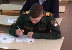 Жители Нижнекамска написали «Диктант Победы» - НТР 24