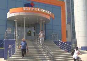 Опубликован график работы поликлиник Нижнекамска в праздничные выходные в честь Дня Победы - НТР 24