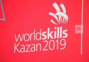 Провести WorldSkills Kazan 2019 помогут 400 волонтеров из регионов РФ и 100 иностранных добровольцев - НТР 24