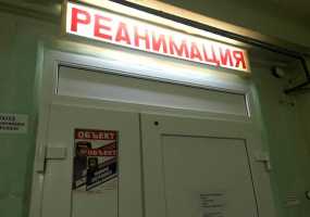 В России близких родственников будут пускать в реанимацию - НТР 24