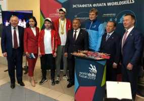 Нижнекамск стал первым городом, который принял  республиканскую эстафету флага мирового чемпионата WorldSkills Kazan 2019