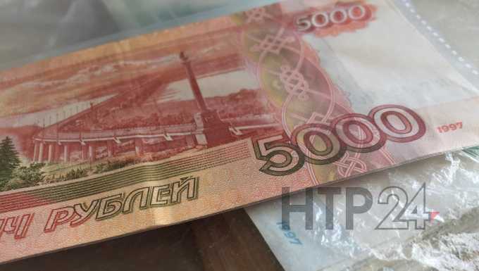 Пенсионер из Нижнекамска отдал мошенникам 122 тыс рублей