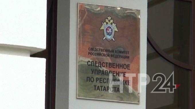 Жителя Нижнекамска обвиняют в причастности к террористической деятельности