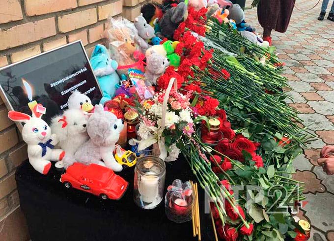 Фоторепортаж: В Нижнекамске проходит акция памяти по погибшим в Кемерово
