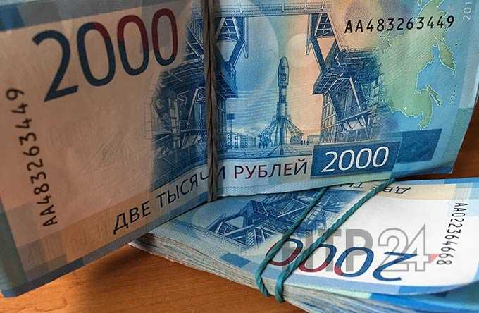 Анатолий Чубайс высказался за введение в России нового налога