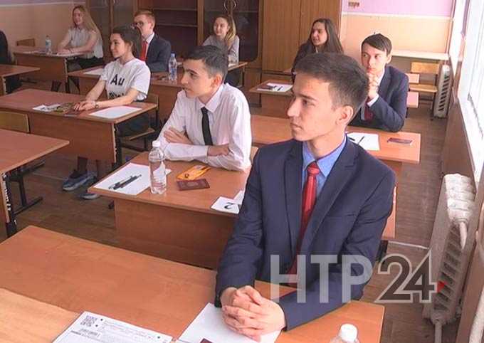 В школах Нижнекамска завершается сдача единых государственных экзаменов
