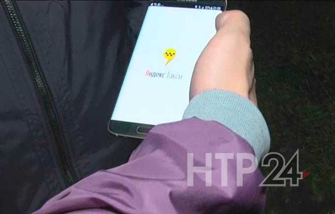 Яндекс.Такси вводит уникальный сервис для меломанов