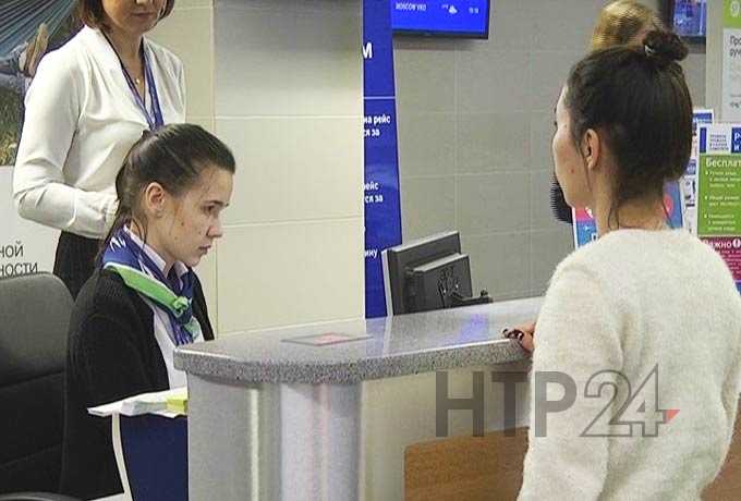 Нижнекамский аэропорт «Бегишево» запускает интермодальный рейс