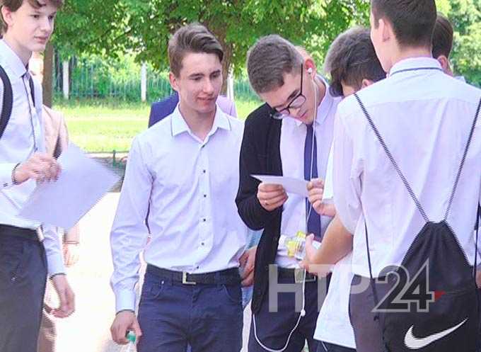 Cдавшие ЕГЭ на 100 баллов школьники получат по 100 тыс рублей