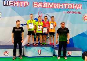 Двое нижнекамцев завоевали золотые медали соревнований «Бадминтонные надежды Татарстана».