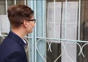 Сколько баллов надо набрать выпускнику для поступления в вуз - НТР 24