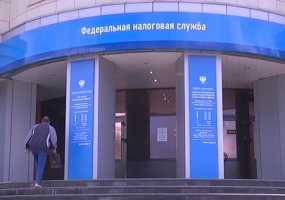 В России отменят сроки давности по налоговым преступлениям - НТР 24