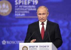 Путин на ПМЭФ пожелал успехов участникам мирового чемпионата WorldSkills в Казани - НТР 24