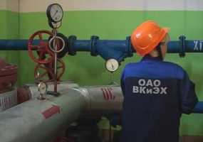 Горячую воду в России будут отключать только один раз в два года - НТР 24