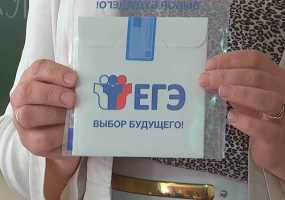 Одиннадцатиклассница родила сразу после ЕГЭ по математике - НТР 24