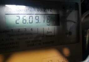 В России ужесточили наказание за кражу электричества - НТР 24