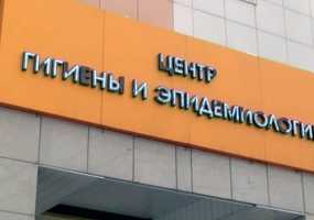 СМИ: Упаковка «Крота», из-за которой продюсер Алибасов попал в больницу, не соответствует ГОСТу - НТР 24