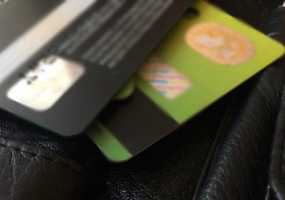 В Интернете попали личные данные клиентов российских банков - НТР 24