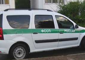 У должников по алиментам отберут имущество, которое им не принадлежит - НТР 24