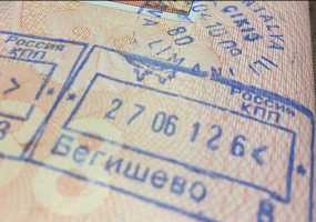 В России вступают в силу новые правила выезда детей за границу - НТР 24