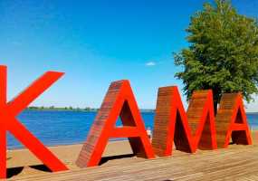 Пляж «Кама» в Нижнекамске - один из двух в Татарстане, соответствующий всем требованиям - НТР 24