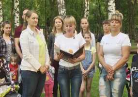 Многодетные семьи Нижнекамска записали видеообращение Владимиру Путину