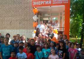 За один день в Нижнекамске открылись сразу два дворовых клуба