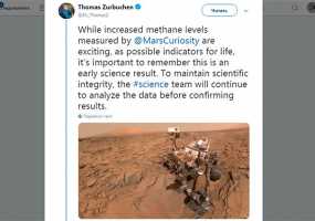 Ученые обнаружили жизнь на Марсе