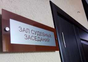 Пропавшего 15 лет назад татарстанца заочно признали мертвым - НТР 24