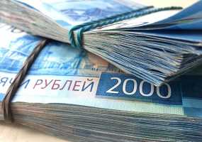 В Нижнекамском районе зарегистрировано очередное мошенничество в финансовой сфере - НТР 24