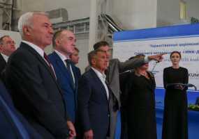 Минниханов открыл в «Алабуге» завод жидких пестицидов за 4,5 млрд рублей - НТР 24