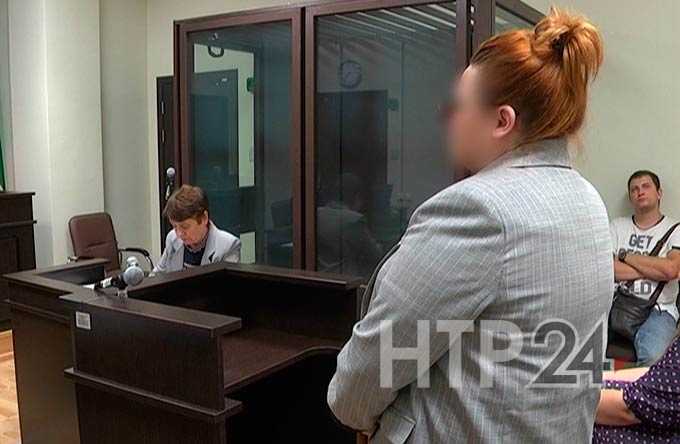 В Нижнекамске продолжается судебный процесс о мошенничестве в сфере туризма