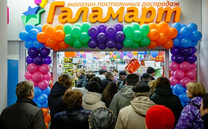 «Галамарт» открывается в Нижнекамске: ШОК-цены будут действовать два дня!